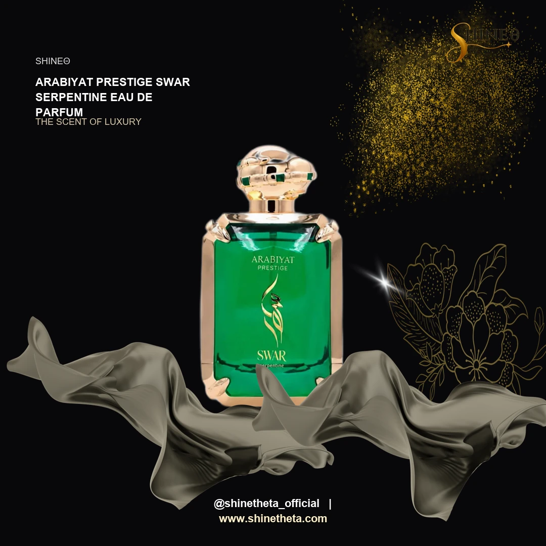 Arabiyat Prestige Swar Serpentine Eau de Parfum slide 2
